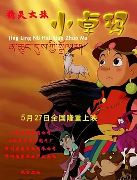 伊人99在线